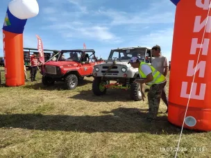 «ИЮЛЬСКИЙ ДРАЙВ» 2025