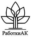 Государственное бюджетное профессиональное образовательное учреждение «Работкинский аграрный колледж»