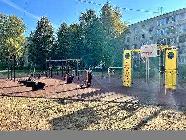 «Вам решать!»