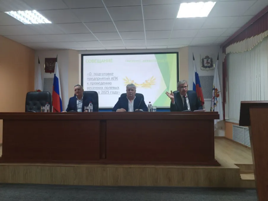 Началась подготовительная компания к новому сельскохозяйственному периоду