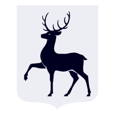 Получить справку о наличии (отсутствии) тракторов, самоходных дорожно-строительных и иных машин и прицепов к ним можно на Едином Портале Госуслуг